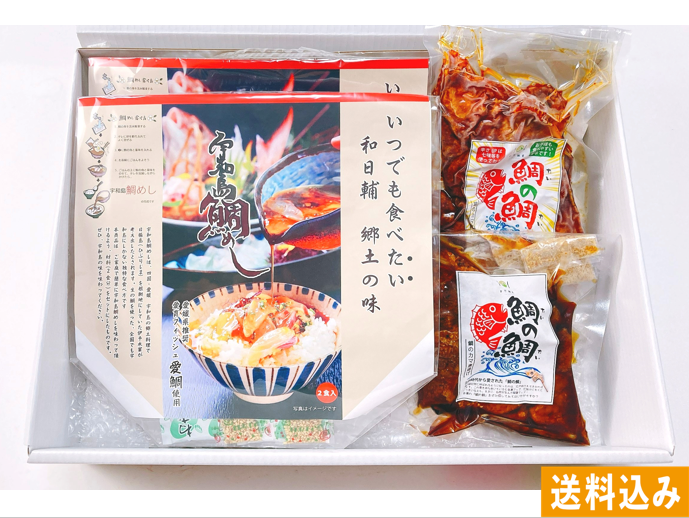 last〒 第１０弾 ご当地フォルムカード 愛媛【宇和島鯛めし】 〒 ヨドバシ.com - 加藤憲G.R.S. 第10弾 ご当地フォルムカード 愛媛